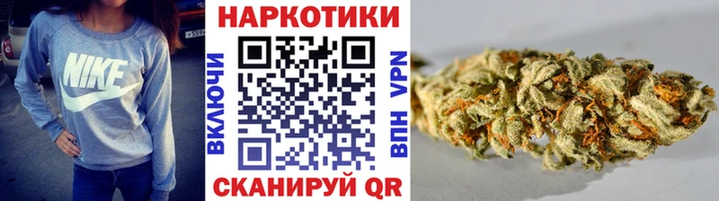Где продают наркотики Амурск Кодеин  Cocaine  Меф мяу мяу  Канабис 