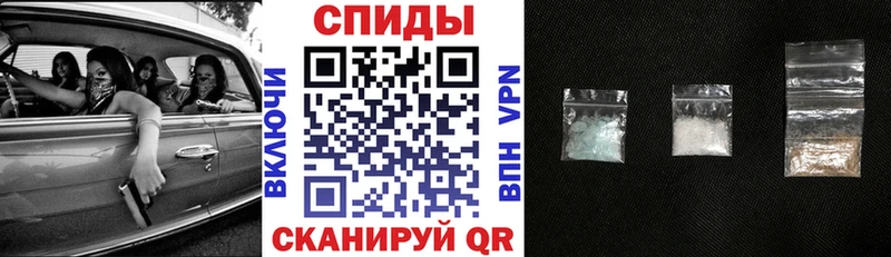 как найти   дарк нет наркотические препараты  АМФЕТАМИН VHQ  Амурск 