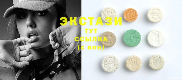 кокаин премиум Алексеевка