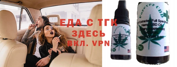кокаин премиум Алексеевка