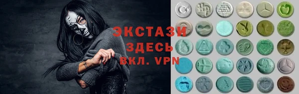 кокаин премиум Алексеевка