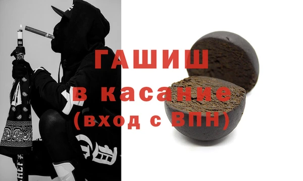 кокаин премиум Алексеевка