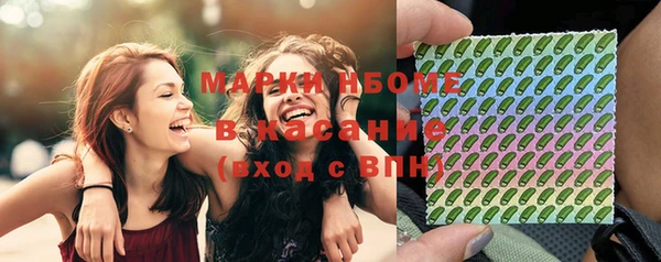 эйфоретик Алексин