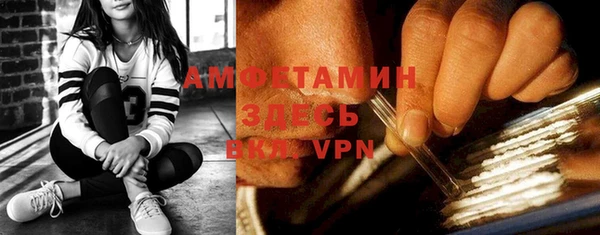 эйфоретик Алексин