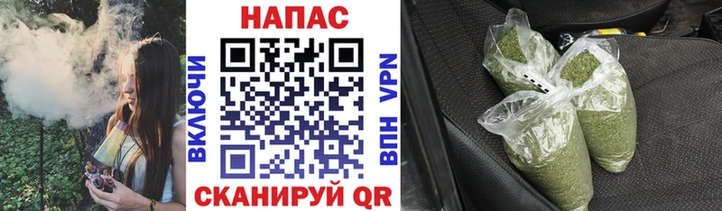 Канабис гибрид Амурск